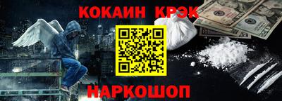 героин Славгород