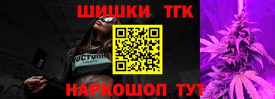 героин Славгород