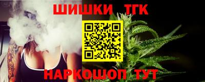 героин Славгород