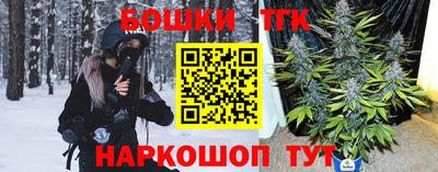 героин Славгород