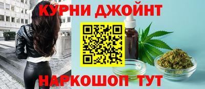 таблы Северобайкальск