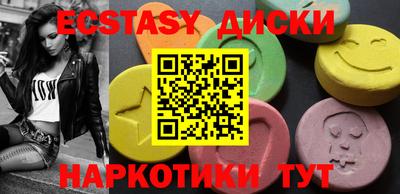 героин Славгород
