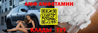 каннабис Сланцы