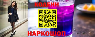 хмурый Свободный