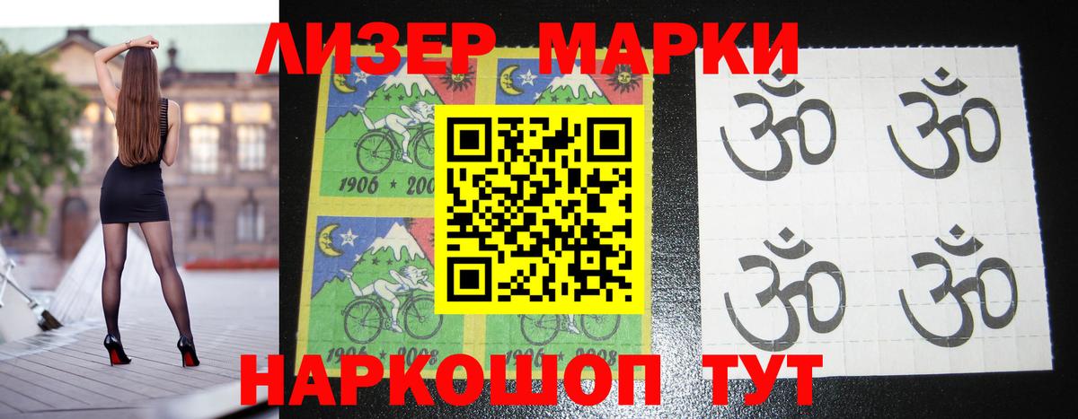 LSD-25 экстази кислота  Вход с VPN  ЛСД экстази  Орёл  ЛСД экстази кислота 