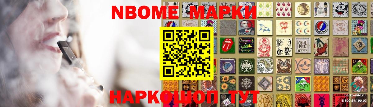 LSD-25 экстази кислота Орёл